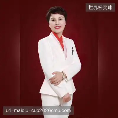 萧萱岚